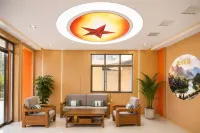 Tanchang Xinghuo Inn (Hadapu Railway Station) - صديق للحيوانات الاليفة