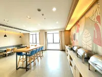Homeinn Ripple Hotel (Wuxi Chang'an Columbus Plaza) - 3-Star