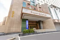 Zhiyu E-Sports Hotel (Shenzhen Buji East Station) - 무료 와이파이