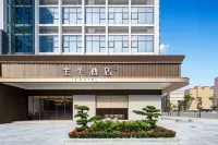 JIホテル（東莞長安鎮万科広場） - 駐車場