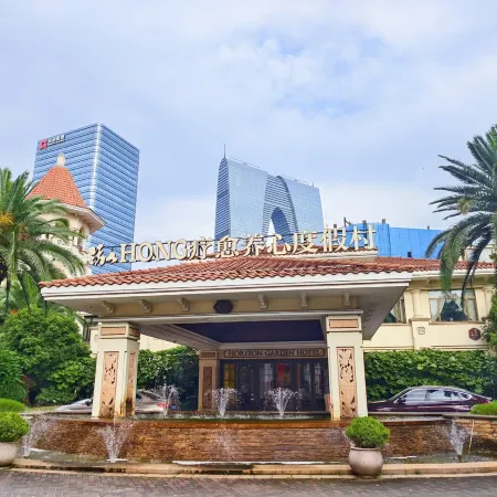 Tianyu Garden Hotel