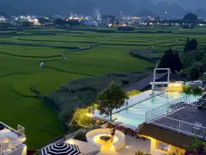 Wanfenglin Tianjing Yise Inn