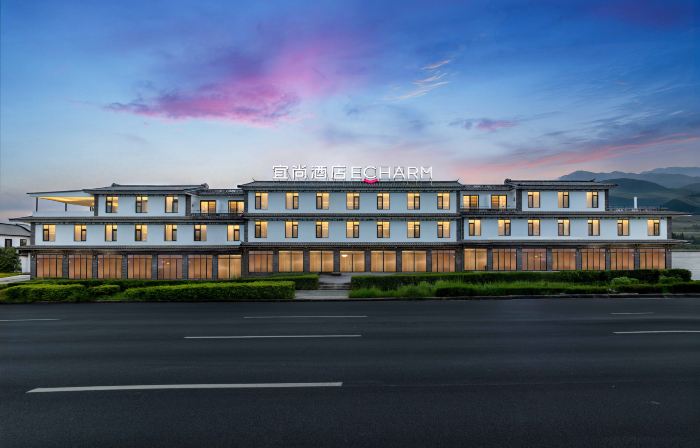 Echarm Hotel (Dali Ancient City South Gate)