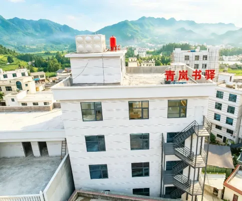 青嵐書驛民宿(烏蒙大草原店) - 山景