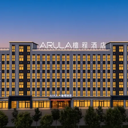 Tan Cheng Hotel (Dushanzi Branch)