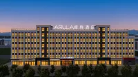 Tan Cheng Hotel (Dushanzi Branch) - bar