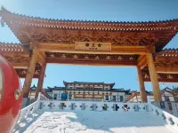 Yanbian Longjing Hailantai Banshanyue Homestay - Aamiainen