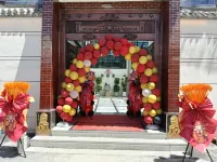Happy  Lane  Courtyatd  ·Xiahe - Layanan Antar-Jemput