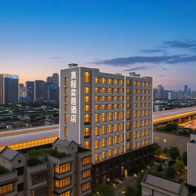 Xicheng Yiju Hotel ( Wuhan Railway Station& Wuhan Happy Valley) Hotels near Qingshan District