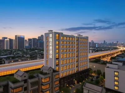 Xicheng Yiju Hotel ( Wuhan Railway Station& Wuhan Happy Valley) Hotel di Distrik Qingshan