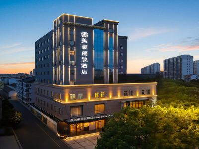 MEHOOD LESTIE Hotel (Jiangyin Nanmen Bausch & Lomb Branch)