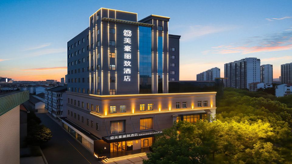 MEHOOD LESTIE Hotel (Jiangyin Nanmen Bausch & Lomb Branch)