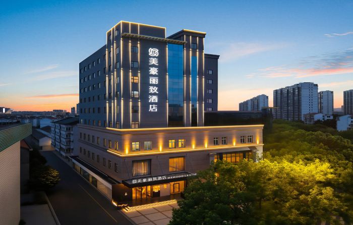 MEHOOD LESTIE Hotel (Jiangyin Nanmen Bausch & Lomb Branch)