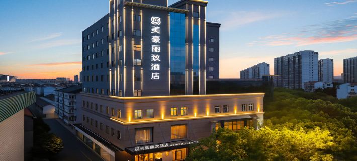 MEHOOD LESTIE Hotel (Jiangyin Nanmen Bausch & Lomb Branch) Hotel a Jiangyin