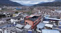 Ninglang Jiasang Hotel - New