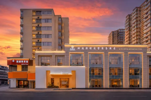 Huipuyi Comfortable Business Hotel (Linhai Yintai Branch) - 2 stjerner