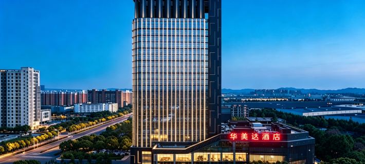Ramada Hotel at the Port Pool Wharf of Dang Port in Zhenjiang Các khách sạn ở Trấn Giang