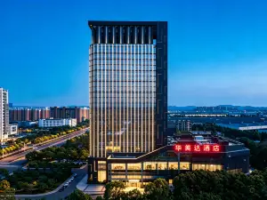 Ramada Hotel at the Port Pool Wharf of Dang Port in Zhenjiang