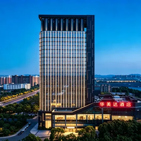 Ramada Hotel at the Port Pool Wharf of Dang Port in Zhenjiang