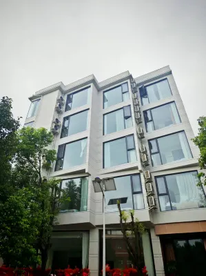 Zhijin Naluwan Homestay - parking