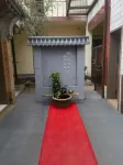Qiheyuan Homestay (Songshan Shaolin Scenic Area) - เปิดใหม่