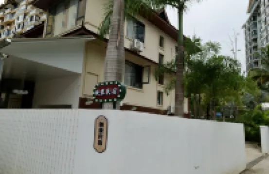 映象民宿（曼賀蚌店） 鄰近西雙版納勐泐文化旅遊區的酒店