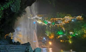 Yongshun Furong Town Tea Garden Inn