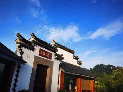 Jiande Suites Hotels near Meicheng Ancient Town