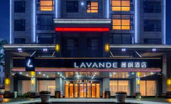 Lavande Hotel (Leshan Giant Buddha)