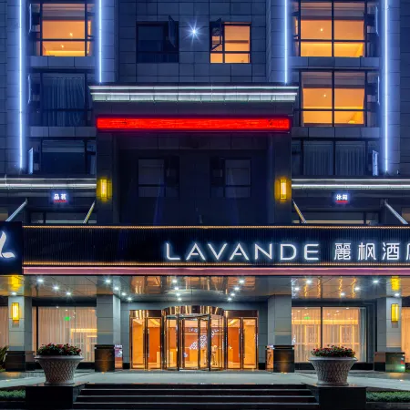 Lavande Hotel, Zhong District, Leshan City