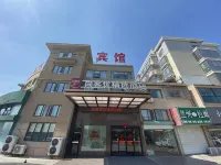 Shankee Hotel (Funing Xinlin Modern City) Hotels in Funing