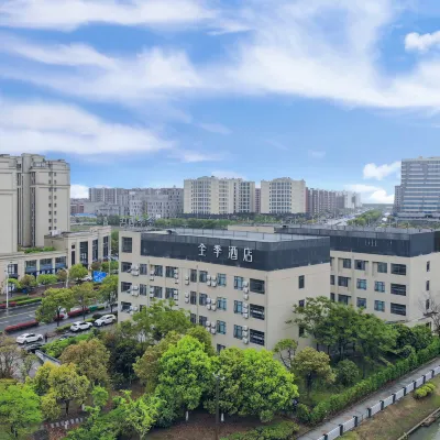 JI Hotel (Shanghai Lingang New City) Hotels near Luchaogang Railway Station