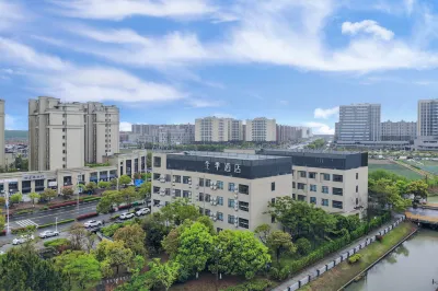지 호텔 상하이 링강 뉴타운 라이펀/래이펀-진성루/진성로 주변 호텔