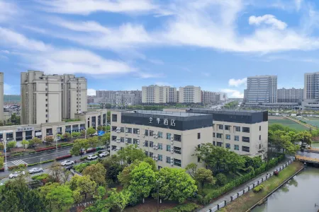 JI Hotel (Shanghai Lin-gang New City) Отели рядом с достопримечательностью «Shanghai Dianji University (Lingang Campus)»