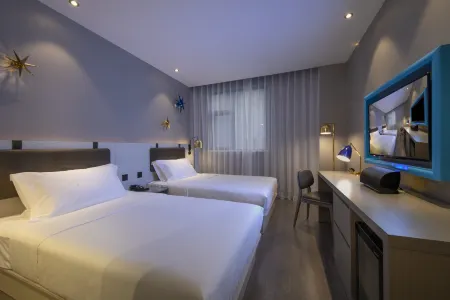 Orange Hotel (Shanghai Bund Sichuan North Road)