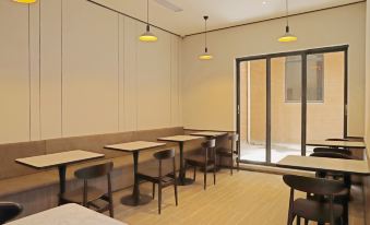 HanTing Hotel (Qingyuan Yangshan County)