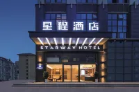 Starway Hotel (Dixiu Road, Nanjing Binjiang Development Zone) Hotels in Nanjing