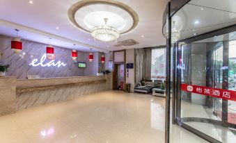 Elan Hotel (Jingjiang Taihe Wuyue Plaza)