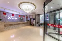 怡來飯店（靖江泰和吾悅廣場店） - 2 星級