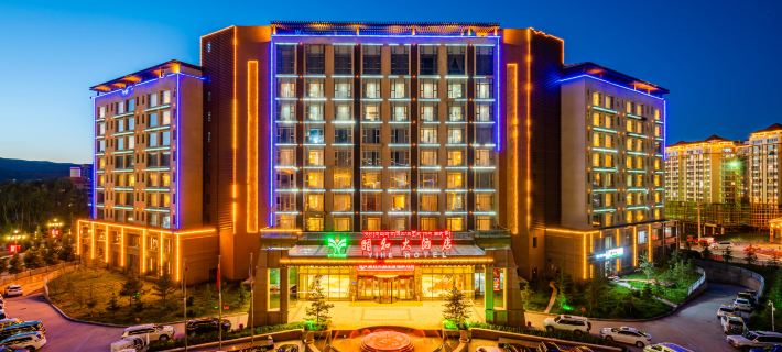 Yihe Hotel Hotels in Hezuo