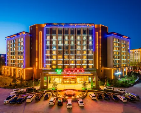 Yihe Hotel Hotels in Hezuo