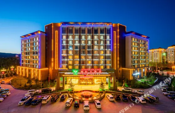 合作頤和大酒店