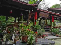 Shanyin Yaju Villa - Inns