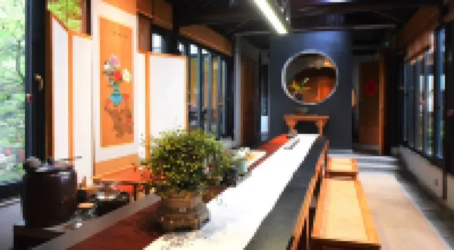 花築·同裡泰睦庭人文園林民宿