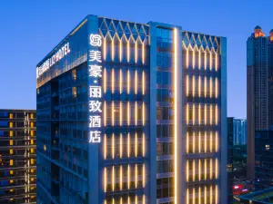 Mehood Lestie Hotel (Nanning Greenland Wanda Flagship)