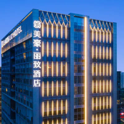 美豪麗致酒店（南寧綠地萬達旗艦店） 鄰近江桥的酒店