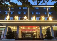 Huaqiao Plaza Các khách sạn gần Xianzi Bridge