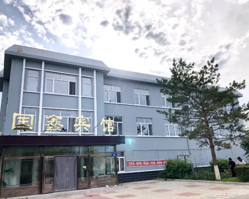 Huma Guoxin Hotel Các khách sạn ở Hô Mã
