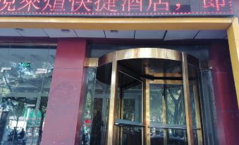 Linfen Yuelaixuan Hotel