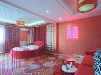 盘锦爱度精品酒店 - 主题婚房